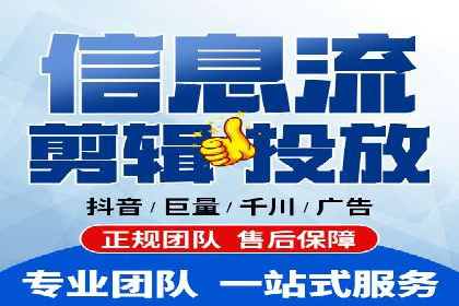 搜索开户返点政策下的用户转化率提升